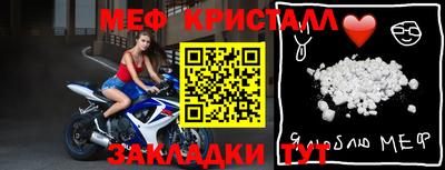 каннабис Братск