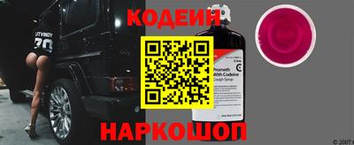 герыч Бердск