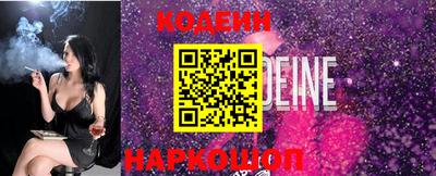 МДПВ Боровичи