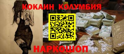 МДПВ Боровичи