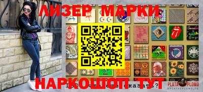 мефедрон VHQ Белорецк