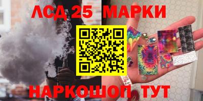 мефедрон VHQ Белорецк