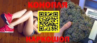 спиды Белореченск