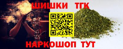 героин Брянск