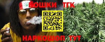 герыч Бердск