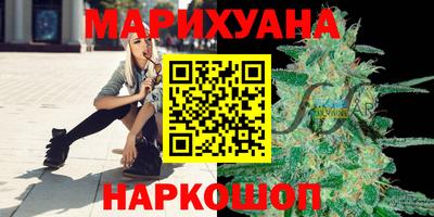 мефедрон VHQ Белорецк
