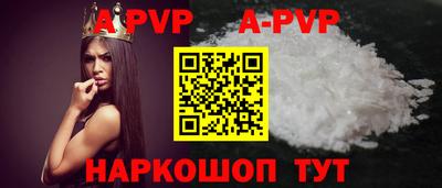 МДПВ Боровичи