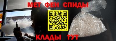 каннабис Братск