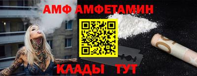 каннабис Братск
