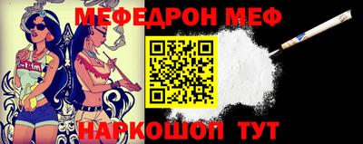 героин Брянск