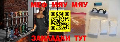 героин Брянск