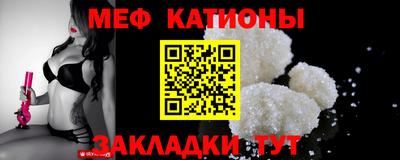 героин Брянск